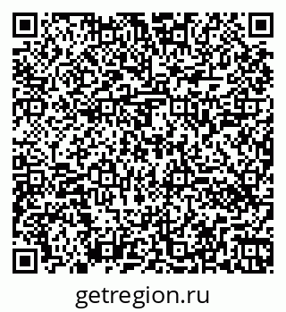 79260440020