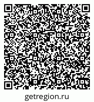 79260440038
