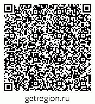 79260440101
