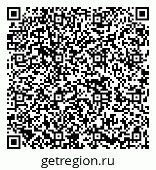 79260440120
