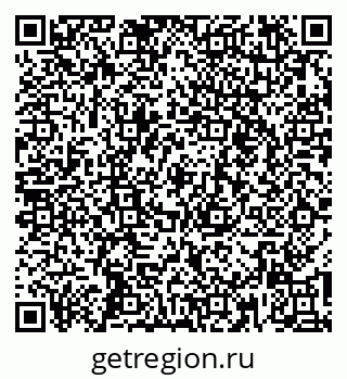 79260440137