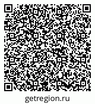 79260440138