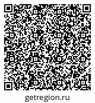 79260440139
