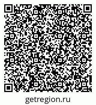 79260440142