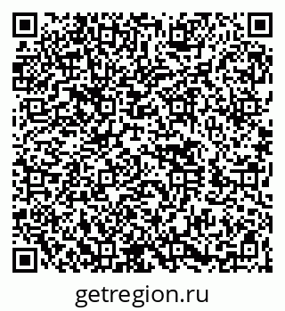 79260440143