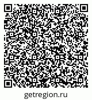 79260440152