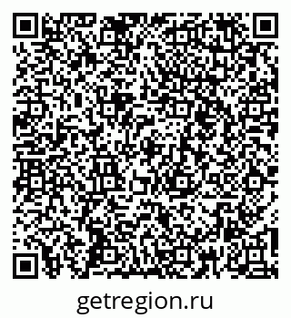 79260440170