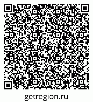 79260440174