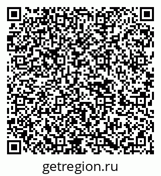 79260440190