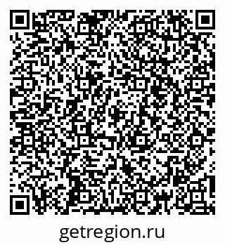 79260440265