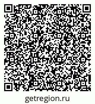 79260440300