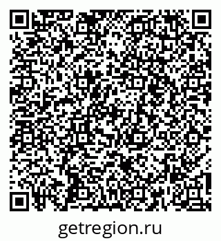 79260441010
