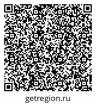 79260441194