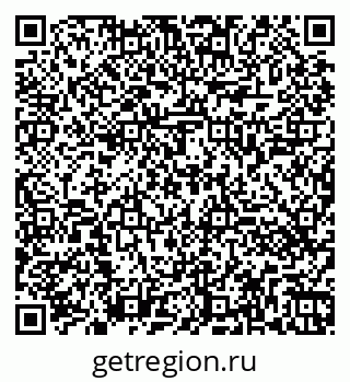 79260441214