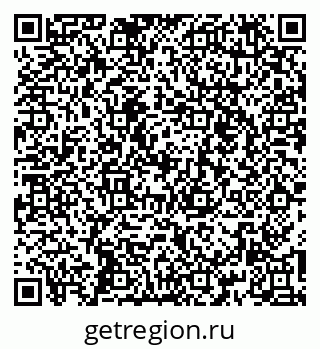 79260441284