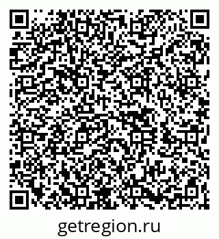 79260441370