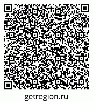 79260441381
