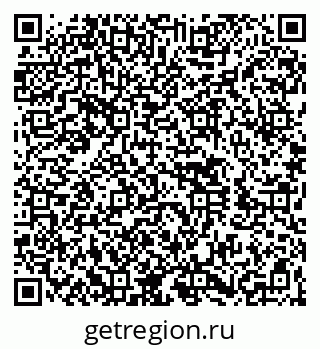 79260441390