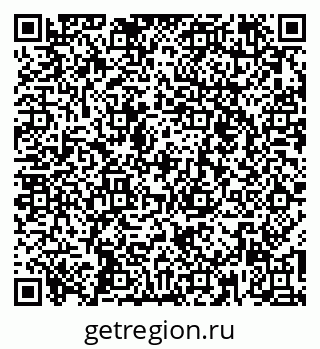 79260441432