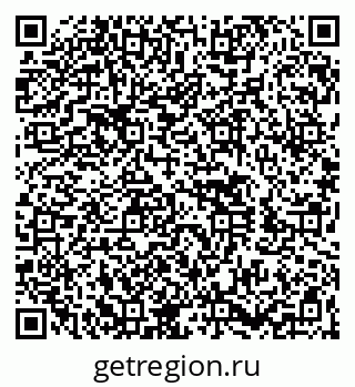 79260441438
