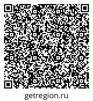 79260441472