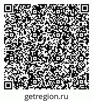 79260441601