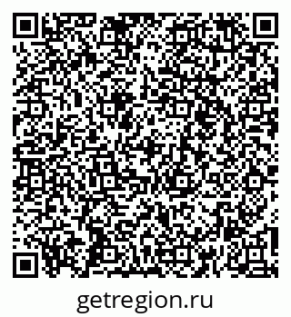 79260441650