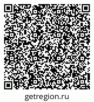 79260441700