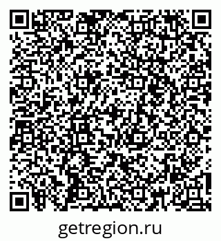 79260441720