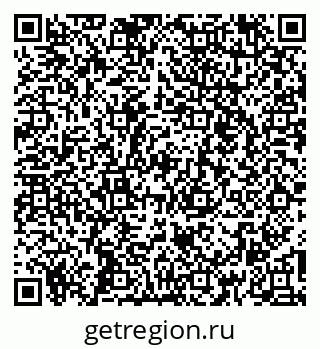 79260441741
