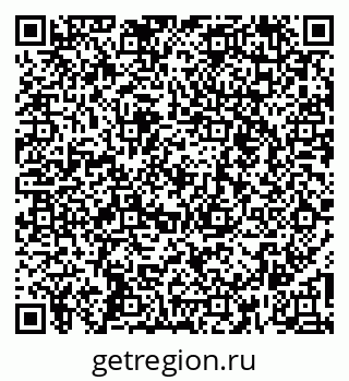 79260441919