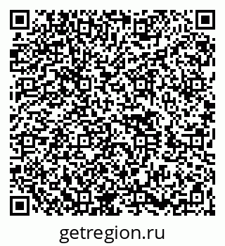 79260441921