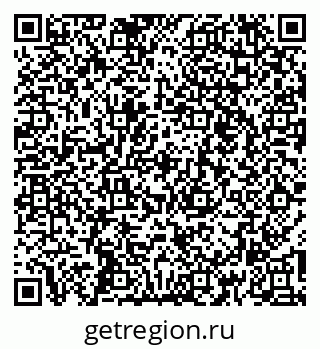79260442945