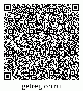 79260442972