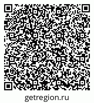 79260443072