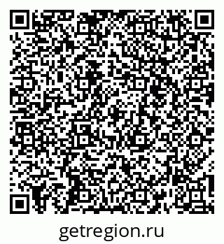 79260443494
