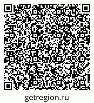 79260443808