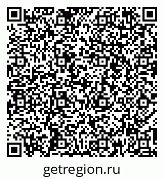 79260443872