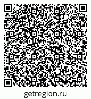 79260443873