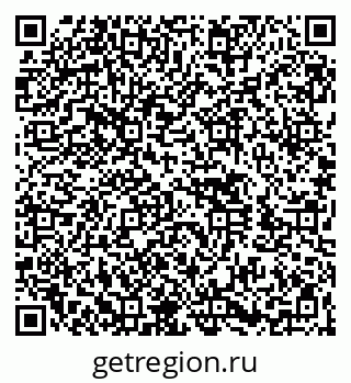 79260443967