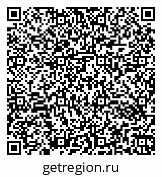79260443970