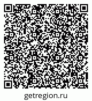 79260443973