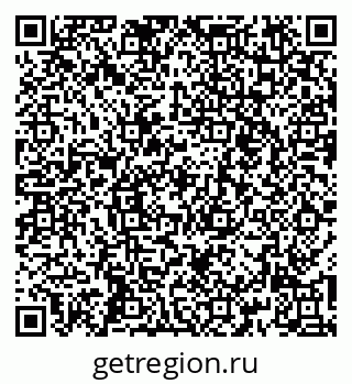 79260443986