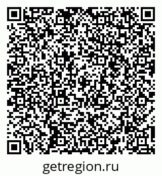 79260443994