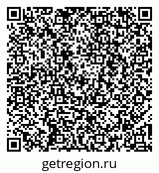 79260444001