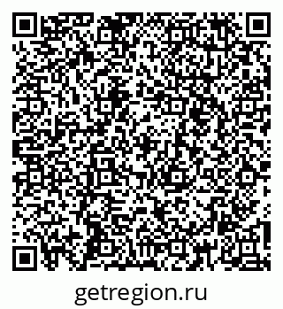 79260444320