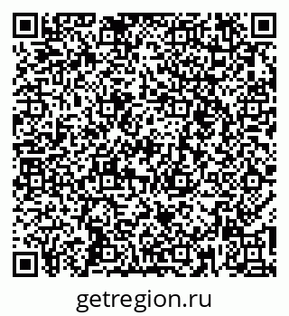 79260444837