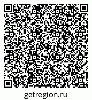 79260444850