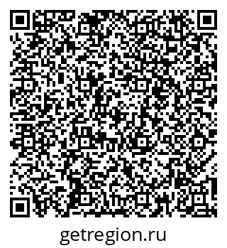 79260444874