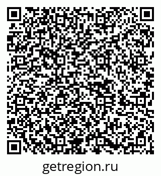 79260444900